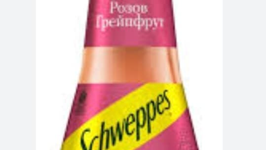 ШВЕПС PINK GRAPEFRUIT