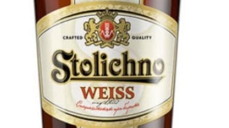 СТОЛИЧНО ВАЙС