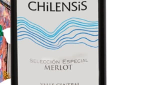CHILENSIS МЕРЛО 0.750 ML
