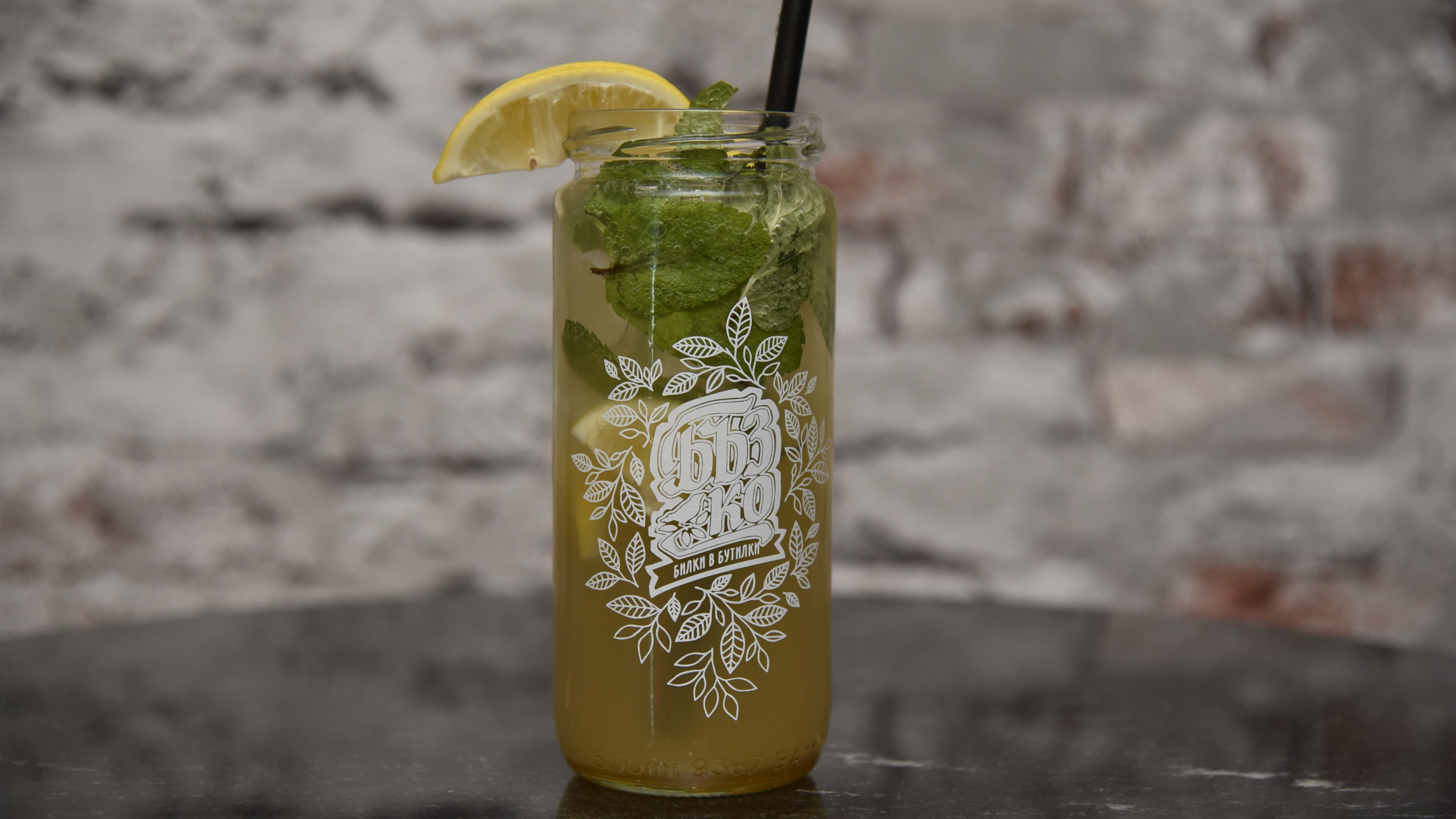 БЪЗ И ДЖИНДЖИФИЛ - 400 ML