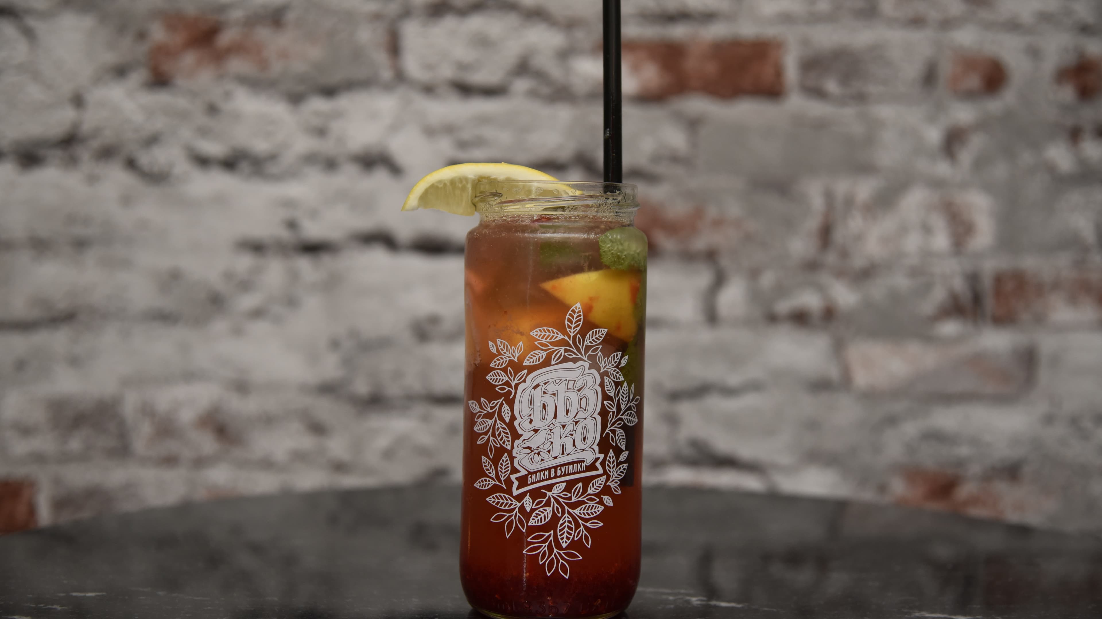 МАЛИНА - 400 ML