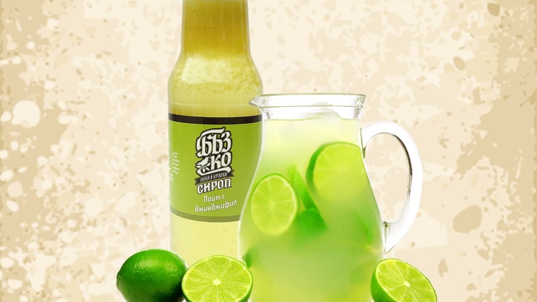 ЛАЙМ И ДЖИНДЖИФИЛ - 1 L