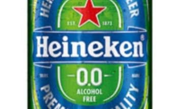 ХАЙНИКЕН БЕЗАЛКОХОЛНА 0.330мл