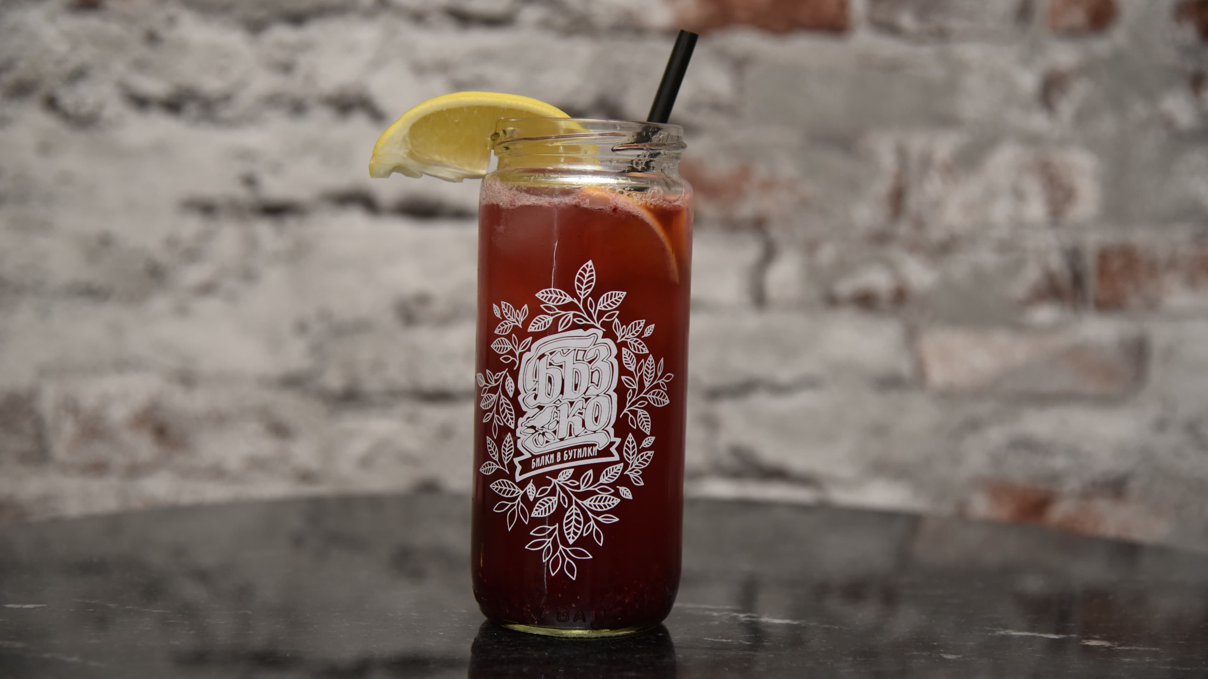 ГОРСКИ ПЛОД - 400 ML